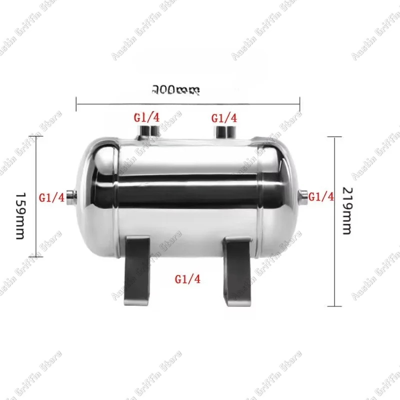 Air Compressor Pressure Box Buffer Tank, G1/4 Interface, 5L 304 Stainless Steel Air Tank