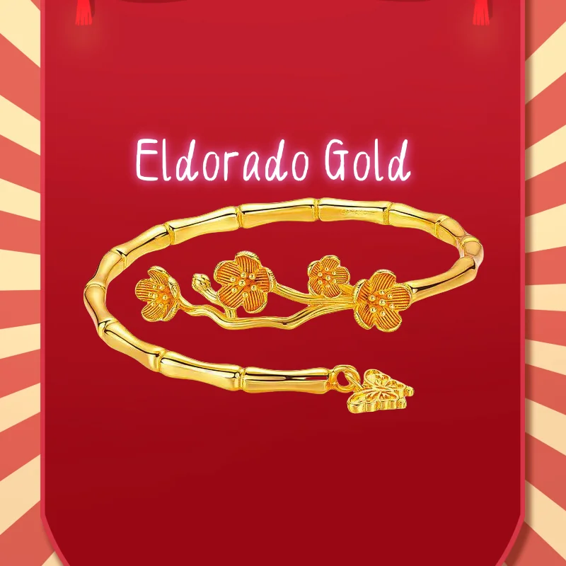 

Браслет из бамбука и сливы AU999 из 24-каратного золота | Двусторонняя резьба из бамбука и сливы, выдержанная отделка, винтажная и модная Валентина.