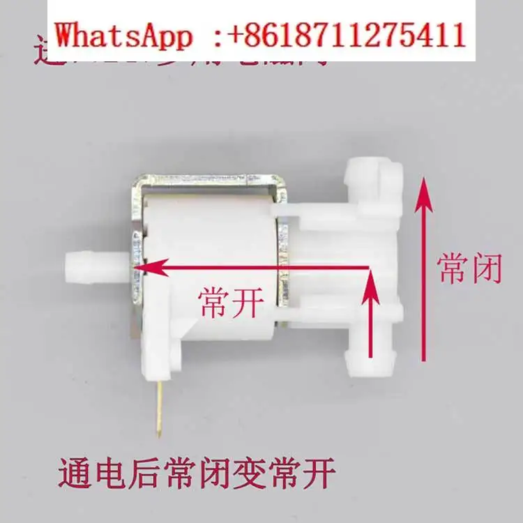 

Электромагнитный клапан постоянного тока, электромагнитный клапан DC24V, вентиляционная вода, двухканальный, электрический, трехпозиционный, двусторонний