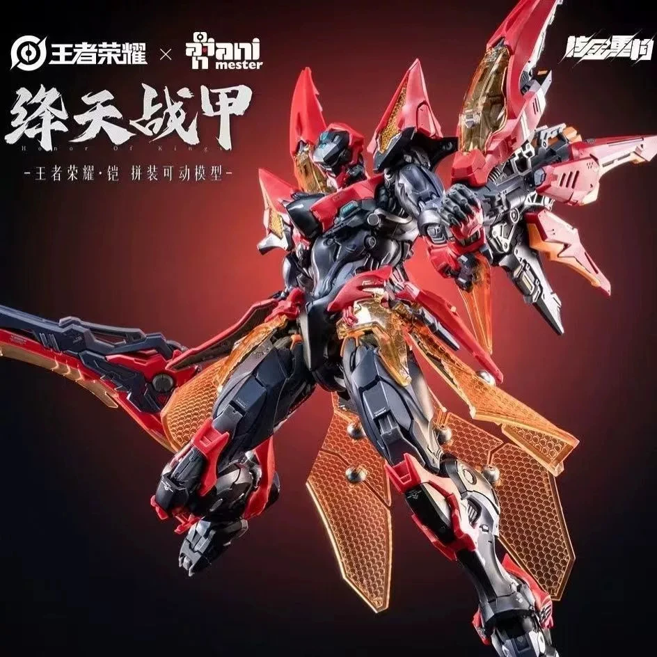 In Stock Animester X Honor of Kings KAI Jiang Tian Zhan Jia Assembling Model Toys Plastic Model Kit Nuclear Gold Reconstruction