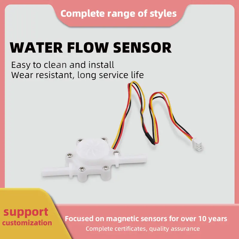 Water flow sensor DC3-24V flow meter Hall  0.25-2.5L/min water control liquid flow sensor suitable for water dispensers switch