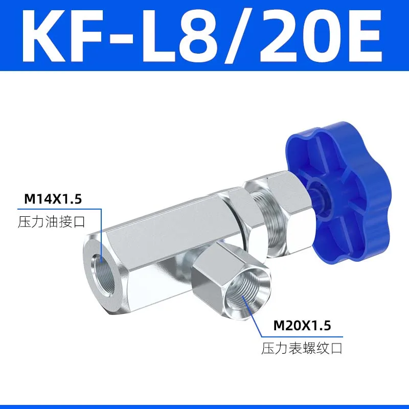 

Hydraulic pressure gauge Switch valve Needle Oil Vacuum negative relief KF-L8/14/20E GCT-02/GCLT-02