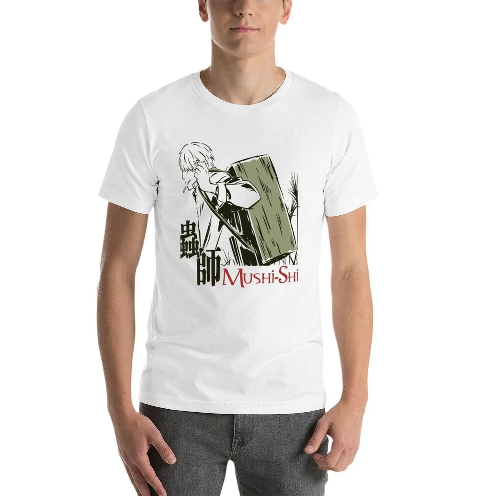 Mushishi T-Shirt Plus Size Comfort Fit Tee view 3