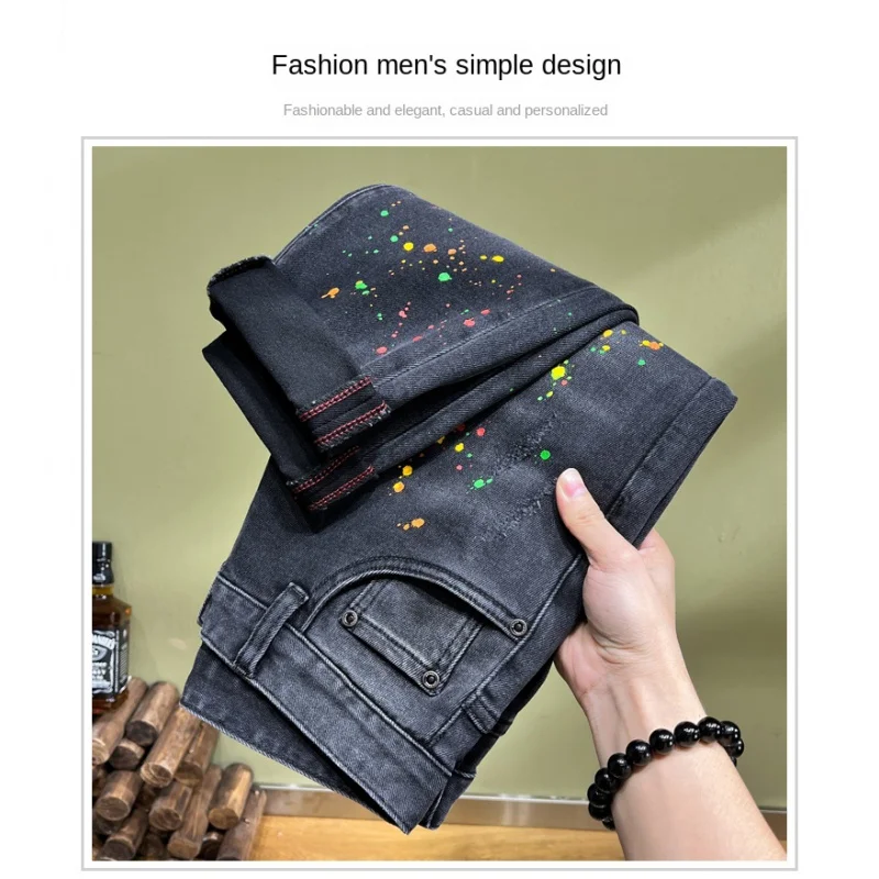 2024 spring and summer trend of fashion printing spray paint jeans men's Slim small straight leg pants personalized hole pants