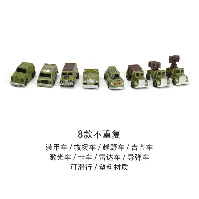 Mini Assembled Small Military Thumb Car Scene Sand Table Model Children Toys