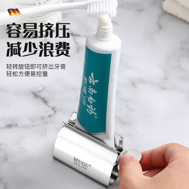 Home Toothpaste Squeezer Stainless Steel 304 Metal  Dispenser Rotary Expressing Bathroom Accessories  Good Product