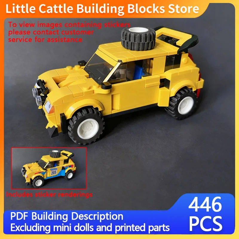 205 16 Rally Racing Model MOC Building Bricks Speed Racing Car Modular Technology Children Holiday Gifts Assemble Toys Suit