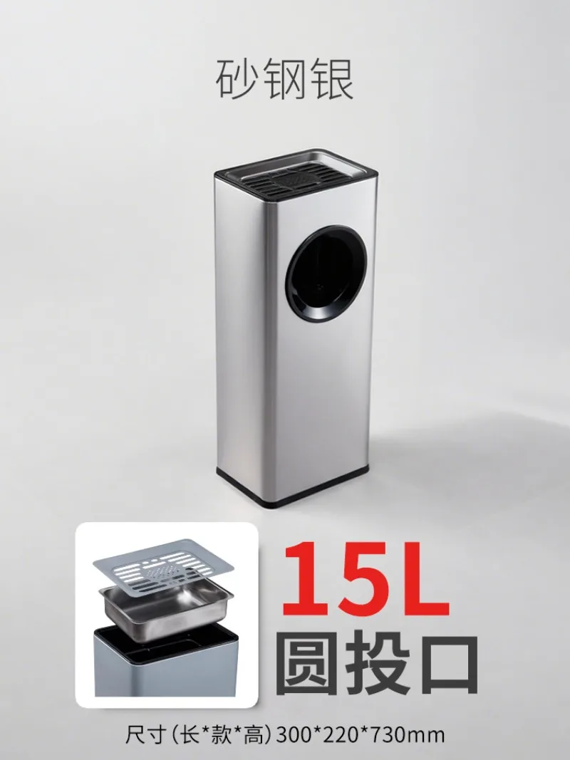 دخان في الممر مع منفضة سجائر، دخان في باب المصعد #4