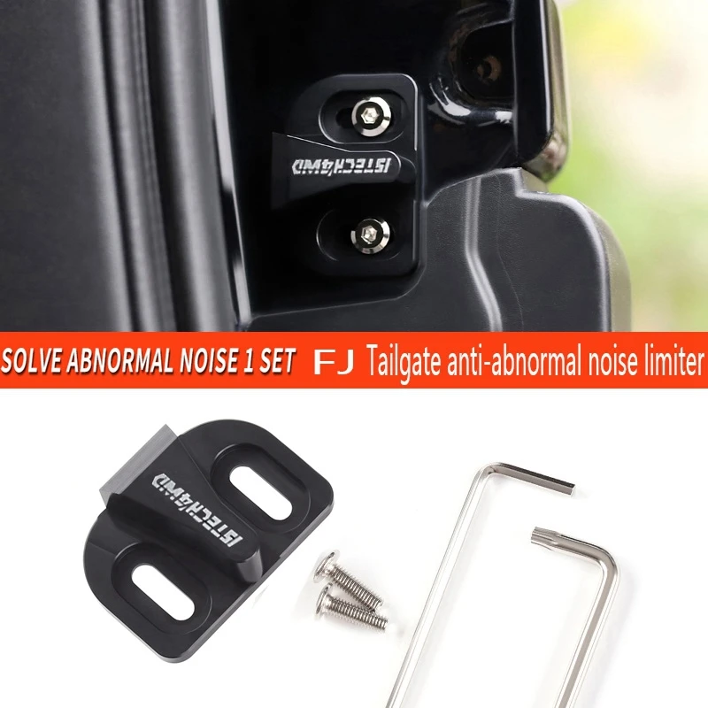 Car Modification Tailgate Protection Limiting Stopper Solve Abnormal Noise Door Lock Buckle for Toyota Prado RAV4 03-21