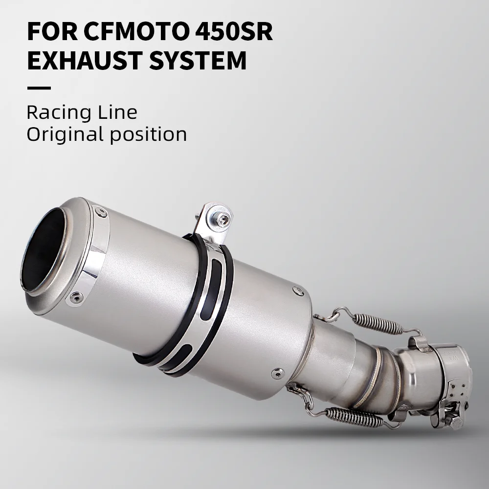 Motorcycle Exhaust Escape Moto Modify Middle Tube Link Pipe Slip On CFMOTO 450SR 450NK Motorcycle  exhaust system