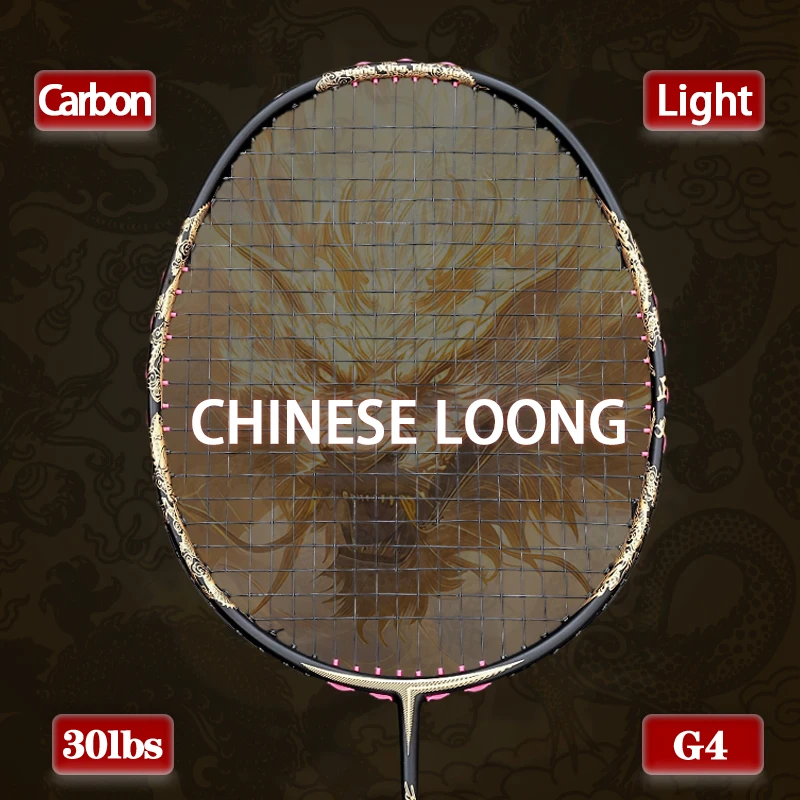 Chinese Loong 100% Full Carbon Fiber Badminton Rackets Strung G4 Super Light Training Racquets With Bag Speed Sports For Adult