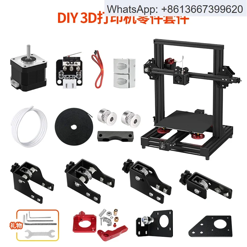 DIY Homemade Assembly 3D Printer Accessories Tool Kit Parts Kit Motor Bracket Synchronous Wheel Limit Switch