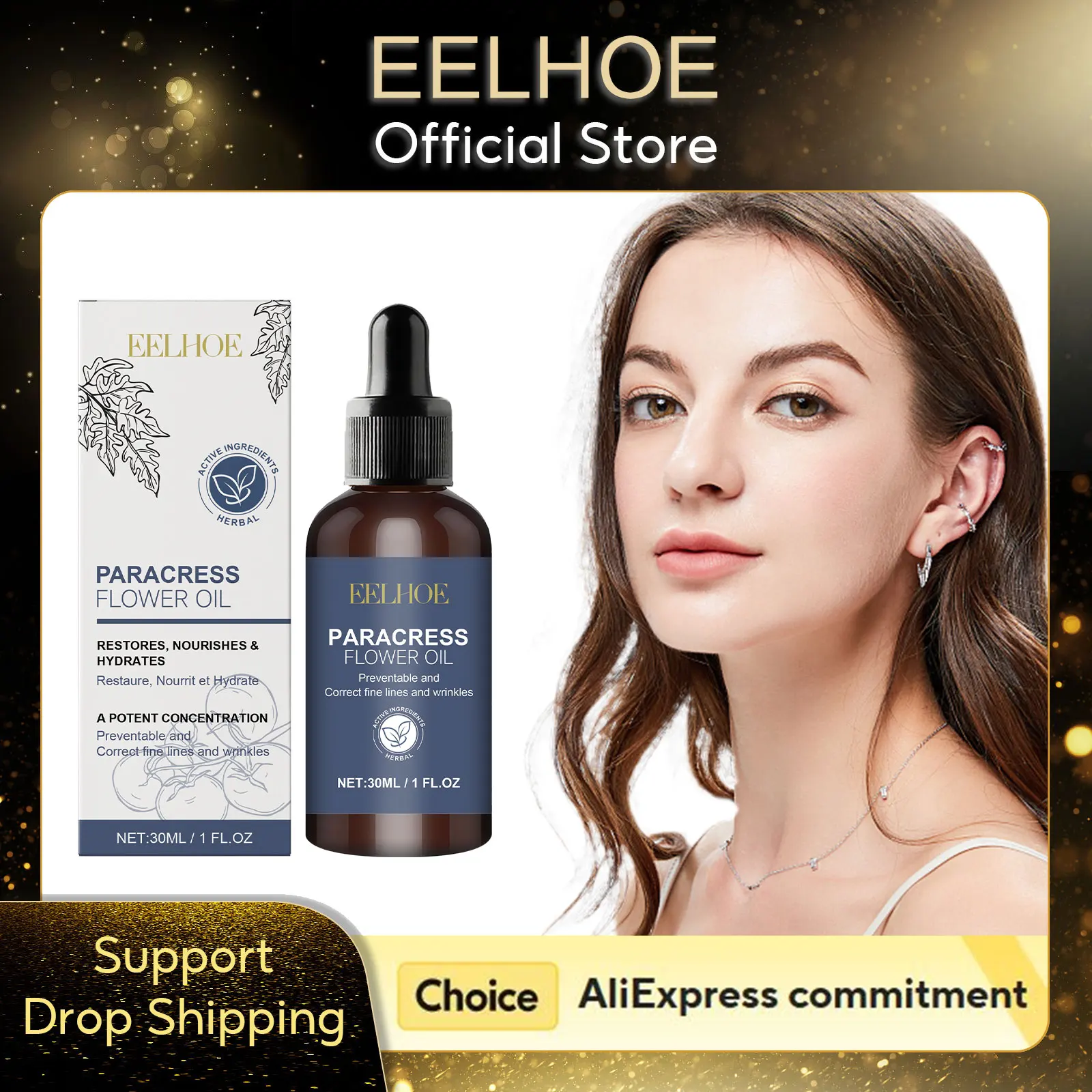 

EELHOE Collagen Oil Deep Nourishing Moisturizing Facial Tighten Skin Restorer Hyaluronic Acid Firming Micro Face Lift Rose Oil