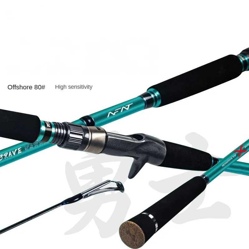 HENNOY Offshore Boat Fishing rod Carbon Spinning Casting Jigging Pole 1.8m 2.1m 2.4m 2.7m 80-100# 2 Section Lure Wt 80-300g