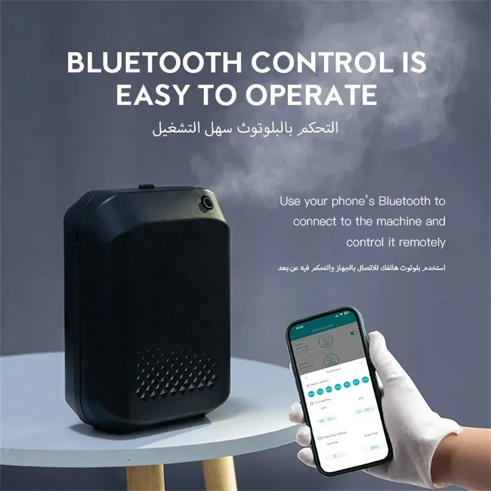 NAMSTE 300m³ Aroma Diffuser Battery Electric Bluetooth Scent Wall Hanging Essential Oil Diffuser Home Holel Air Freshener Device