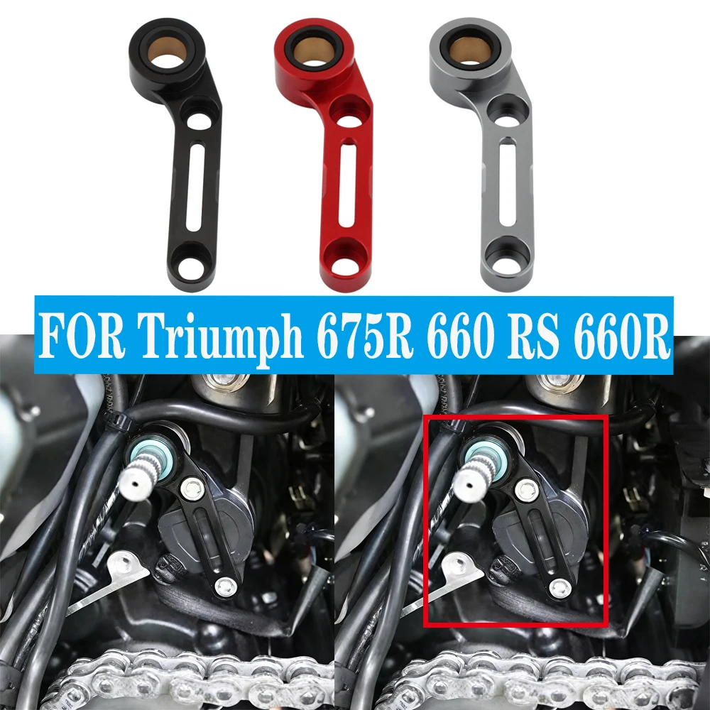 

Motorcycle Shifting Gear Shift Stabilizer Auxiliary Support Holder For Triumph Street Triple 675R 660 RS 660RS Daytona 675 R