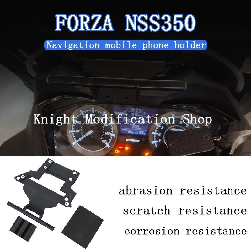 

For Forza350 NSS350 2021-2022 modified navigation mobile phone bracket navigation bracket