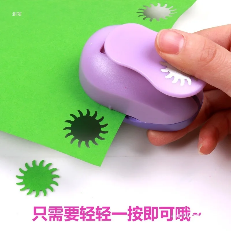 1,5 см DIY необходимая машина для тиснения для детей, несколько перфораторов для скрапбукинга, украшения, инструменты для тиснения