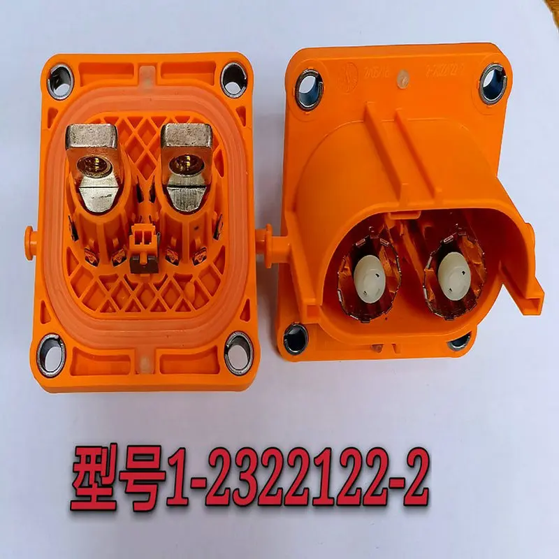 1PCS 1-2322122-2 TE connector auto original  3-2322122-2