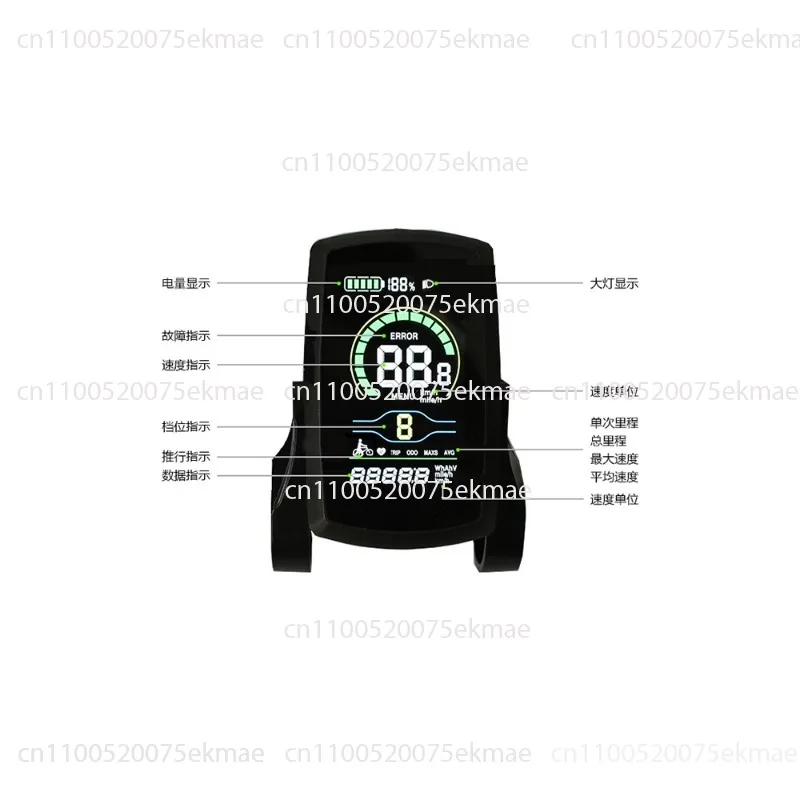 YL80C Ebike Display Meter - 36V/48V 5-Pin Speed Control Panel (for Fits ENGWE/Fat Tire Bikes & Yolin Conversion Kits)