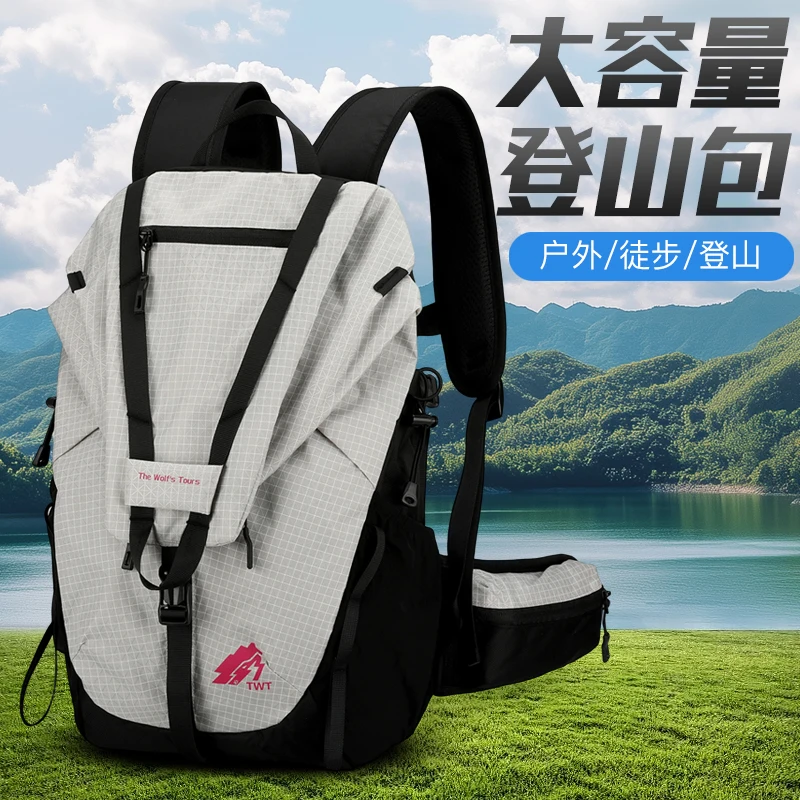

New Camping Backpack Ultralight Travel Bag for Men Women Large Capacity Outdoor Camping Climbing Hiking Backpack