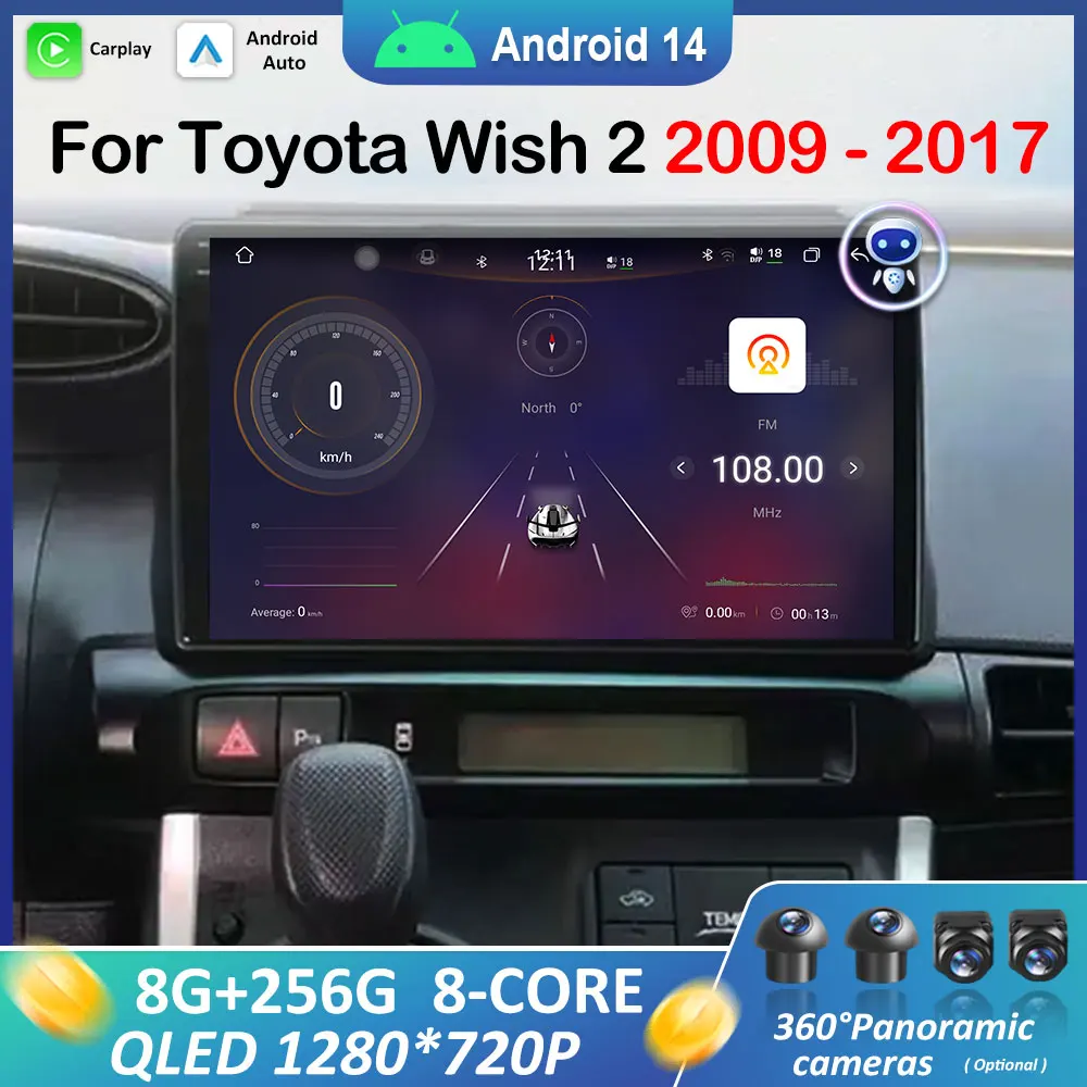

10 inch Left Hand Drive for Toyota Wish 2 2009 - 2017 Car Video Multimedia Player Android 14 DSP Stereo GPS Navi IPS+2.5D Screen