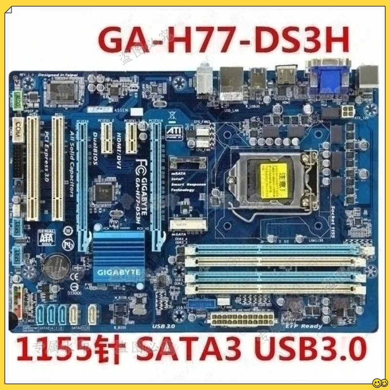 

GA-H77-DS3H/Z77P-D3 Motherboard