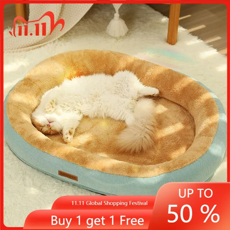 

【OIMG】Cat Bed Dog Pet Bed Kennel Non-Slip Winter Warm Small Dog Kennel Sleeping Removed Washed Soft Puppy Cushion Cat Supplies