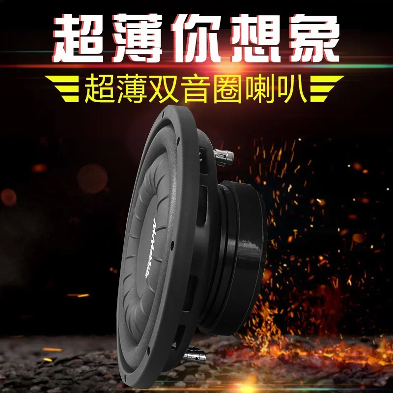 New car audio modified ultra-thin spare tire 10-inch subwoofer dual voice coil subwoofer subwoofer