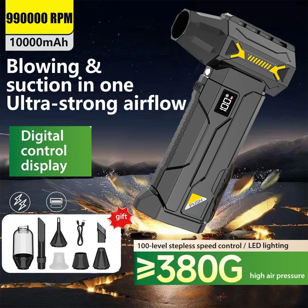

990000 RPM Handheld Turbo Fan 60m/s Super Strong Wind 1000mAh USB Rechargeable,Multipurpose car cleaning tool Powerful Dust Blow