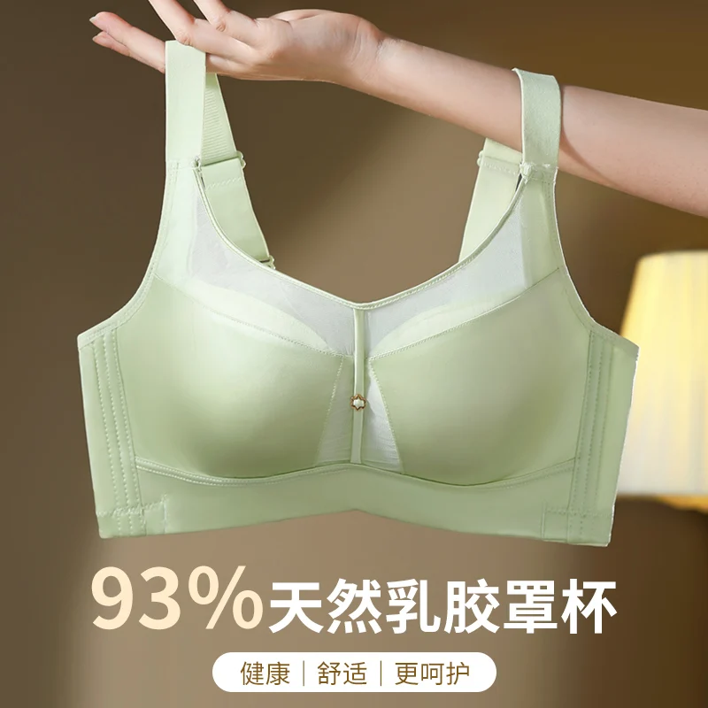 Women Push Up Bra Wire Free Lace Bra for Women 80-105BCDE Plus Size Vest Lingerie Sexy Big Size Silk Wireless Thin Cup Brassiere