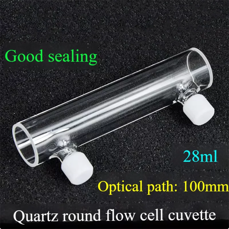 100mm quartz round flow screw cuvette has good sealing properties and acid-alkali-transmissive ultraviolet research