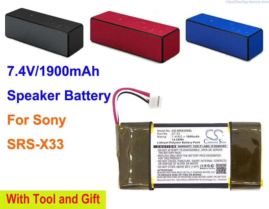 Cameron Sino 1900mAh Battery ST-03 for Sony SRS-X33