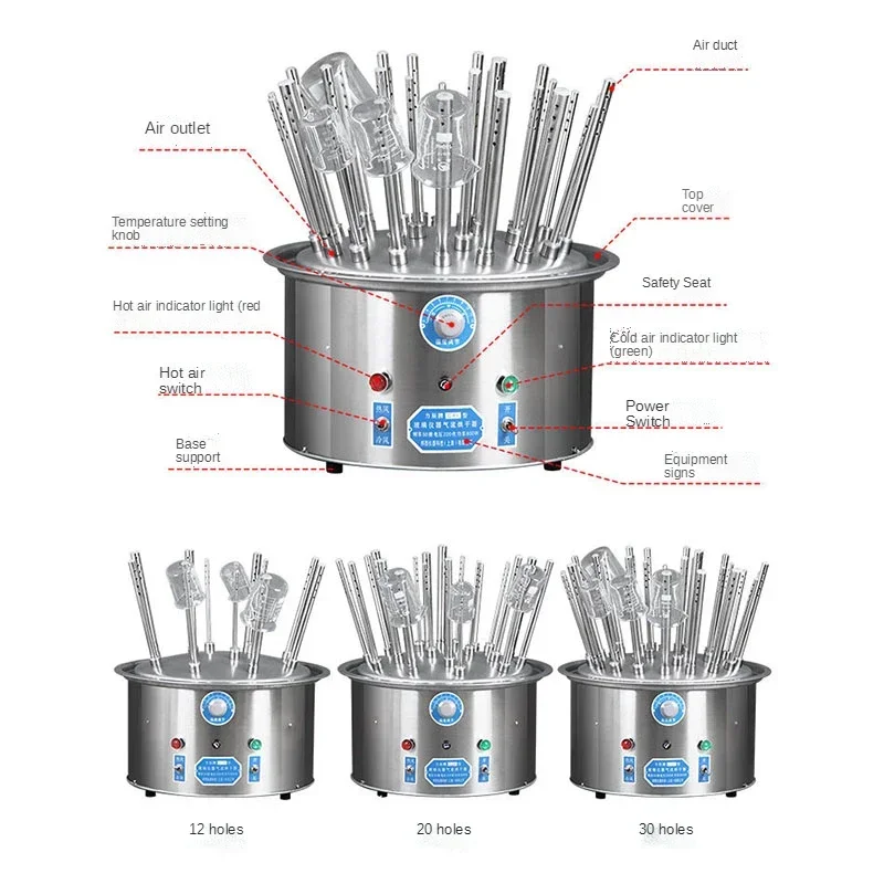 Stainless Steel Air Flow Dryer for Laboratory Glassware Flask Tube with 12/20/30 Ducts - Quick 8-10min Drying Time - New Model