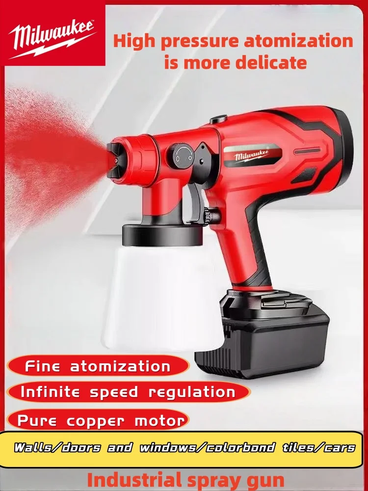 Milwaukee 18 В, большая емкость, 800 мл, беспроводной электрический пистолет-распылитель, мощный пистолет-распылитель, портативный автомобильный мебельный стальной пистолет-распылитель.