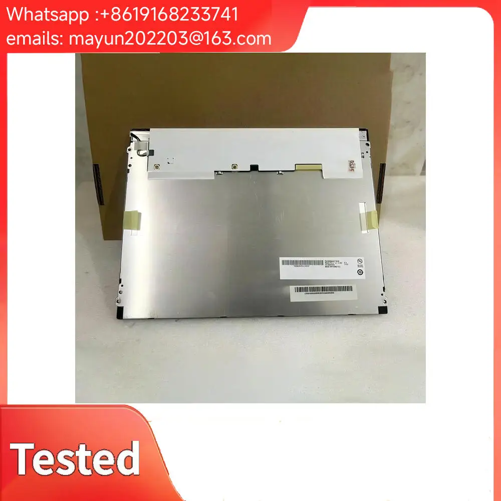 Original 12.1-inch Industrial LCD Display Screen Panel: G121S1-L01/L02, G121X1-L01/L03/L04, G121AGE-L03.