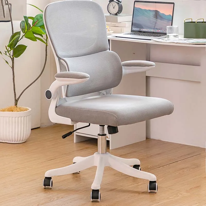 Ergonomic Design Chair Support Rotating Armrest Luxury Modern Chair Ergonomic Comfy Cadeira Para Escritorio Office Furniture