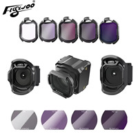 Flywoo O4 Pro Accessories Wide-Angle Lens 155°​​ For O4 Pro ND UV ND Filters V2 for Drone Camera O4 pro Camera TPU Protect