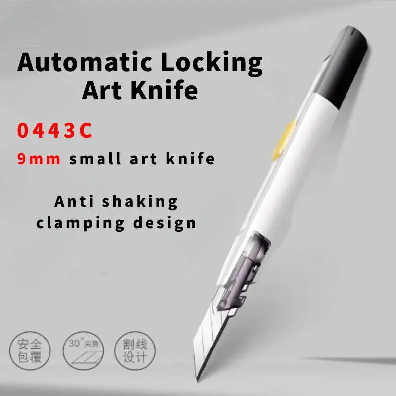 

Anti Shaking Utility Knife Car Stickers Decals Vinyl Cutter Knife PPF Film Window Tint Craft Cutting Line Paper Красивый Нож