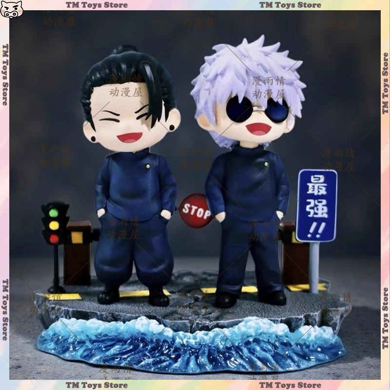 

New Jujutsu Kaisen Gojo Satoru Anime Figure Geto Suguru Q Version Figure Cute PVC Statue Room Collection Model Toy Birthday Gift