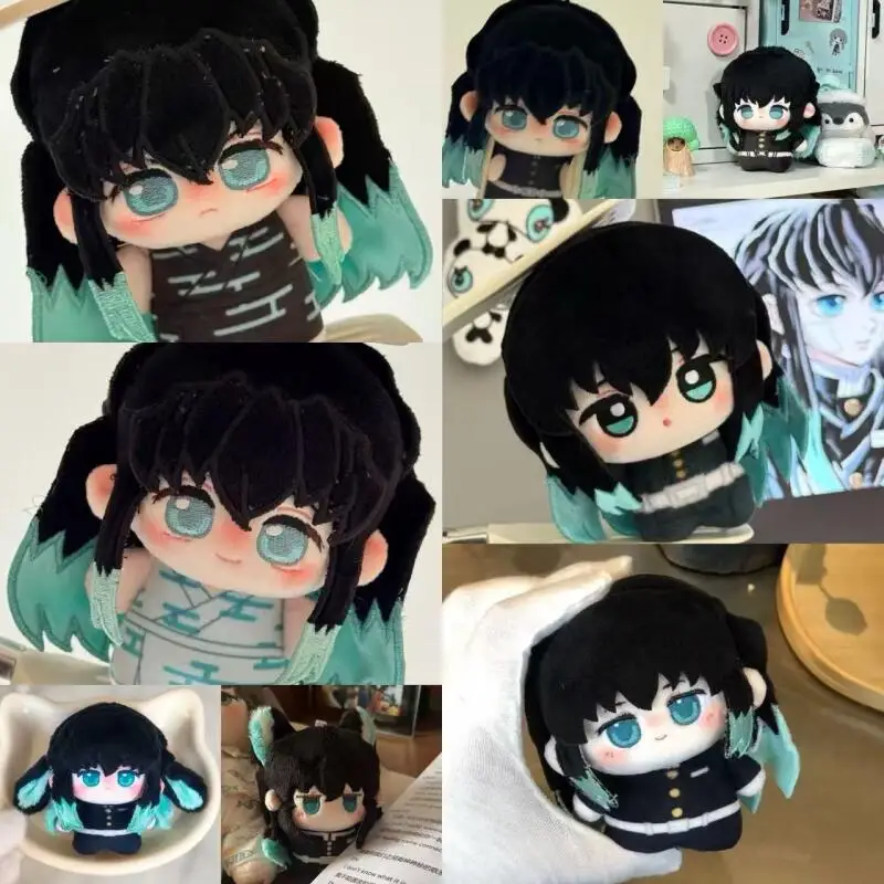 Kimetsu No Yaiba Tokitou Muichiroue Yuichirou Printed Face Plush Doll Keychain Backpack Zipper Decoration Couple Pendant Gift