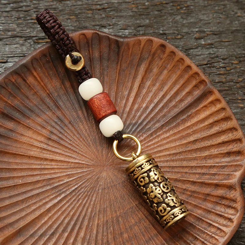 Buddhism Sutra Bottle Car Key Chain Pendants Gawu Box Hollow Column Jewelry Lucky Hangings Brass Vintage Lanyard Keychains