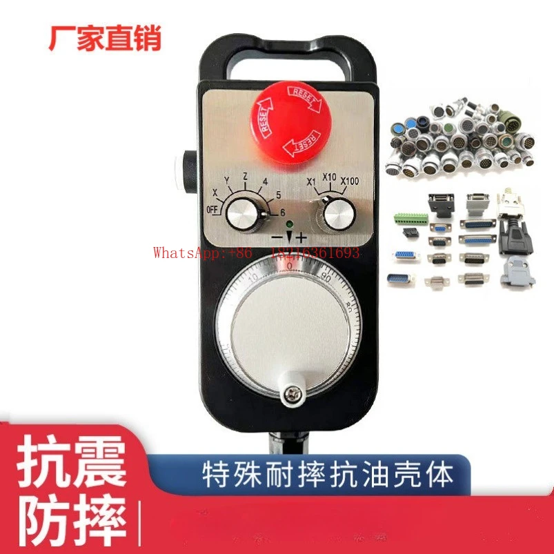 With emergency stop self-reset, electronic handwheel, factory direct sales