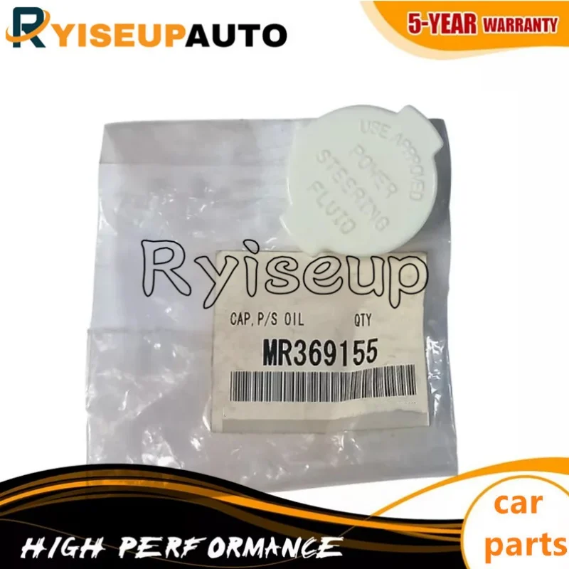

New MR369155 Power Steering Reservoir Fluid Cap for Mitsubishi Outlander 2004-2006 Grandis Pajero V73 LANCER MONTERO