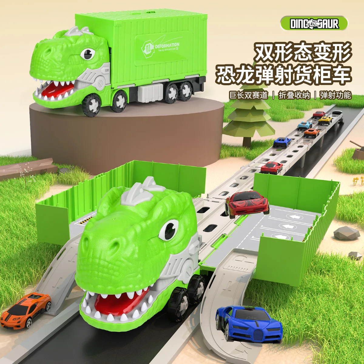 

Tyrannosaurus Rex Folding Track,Ejection Competition Alloy Car,Three-Dimensional Garage Container Truck,Children's Dinosaur Toys