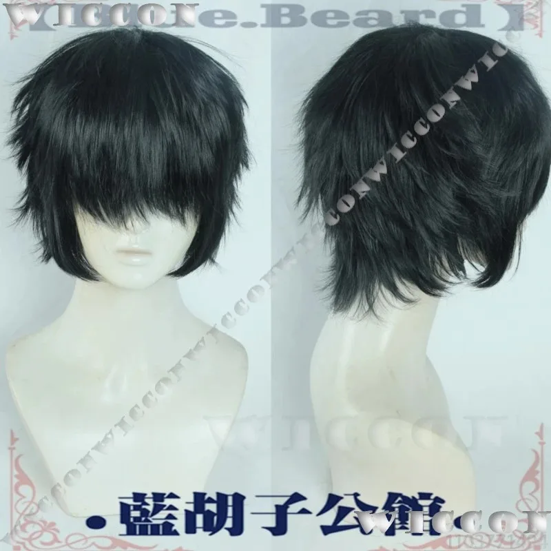 أنيمي ساكاموتو أيام ناتسوكي سيبا مافيو كوبالاي براذرز شعر مستعار أسود مجعد شعر مستقيم رجل حفلة الهالوين كوس مخصص vm؛ 8'؛ #3