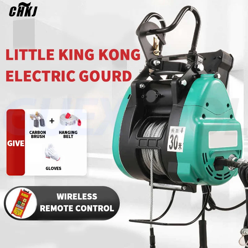 2026 Hot sellingElectric Hoist Crane 220V Household Remote Control Portable Hoist Hanging Winch Air Conditioning Lifting Crane E