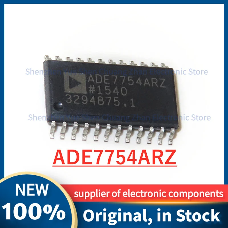 

1pcs/lot New original ADE7754ARZ