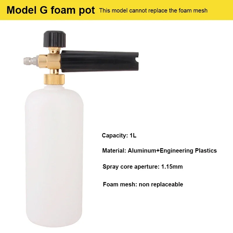 Manufacturer Directly Sells High-pressure Foam Spray Bottle PA Adjustable Cleaning Gun Professional Foam Gun G