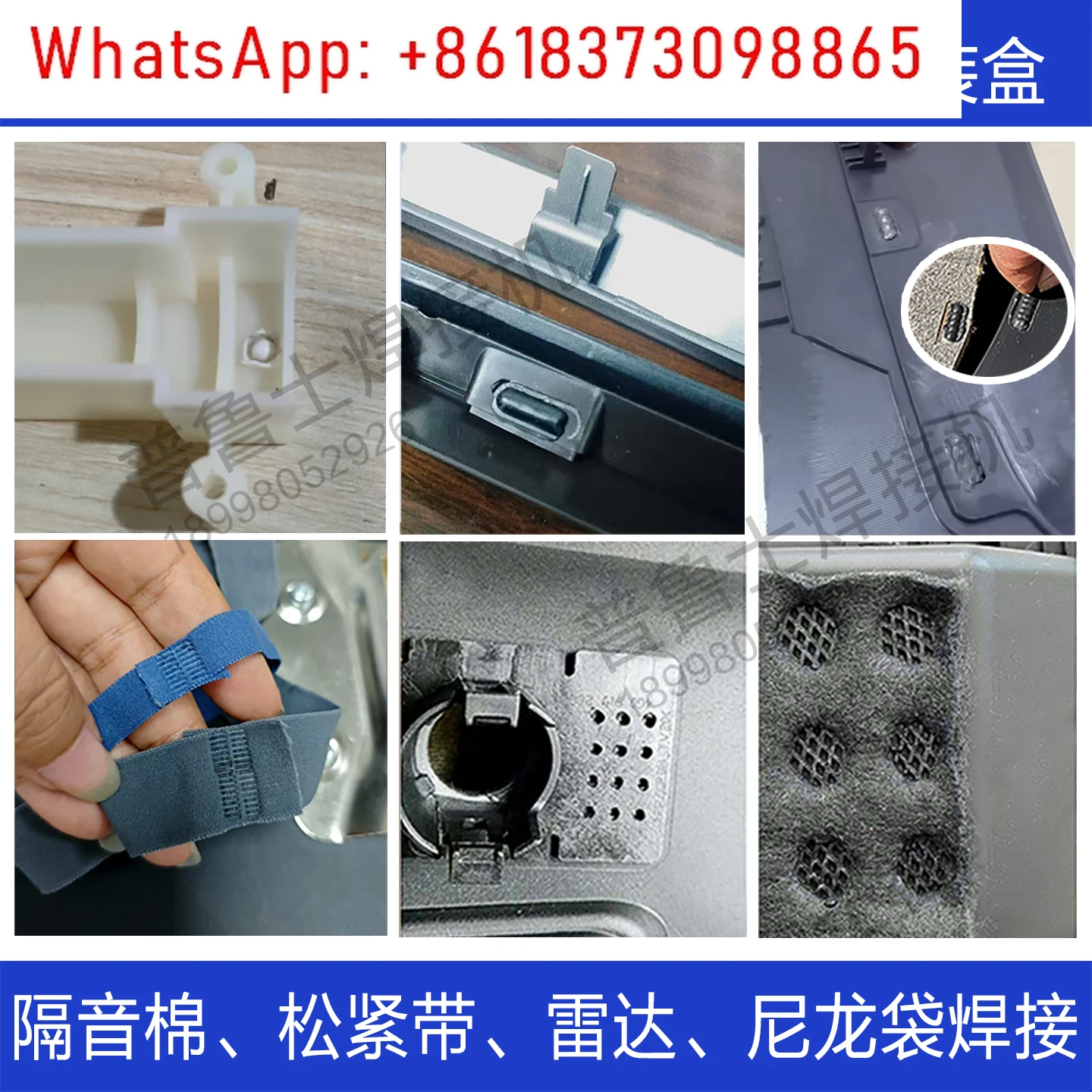 2000W ultrasonic plastic cutting knife automotive interior point welding machine manure cleaning belt cutting